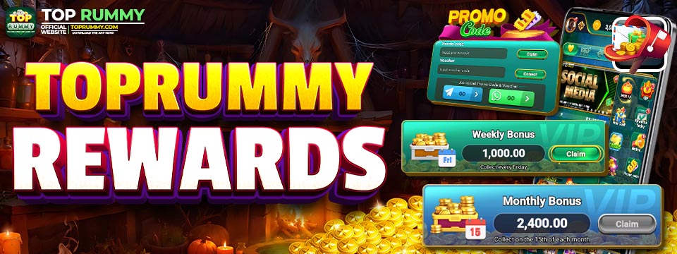 TopRummyReward-960x360.jpg